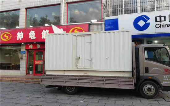 人民路街道发电车出租