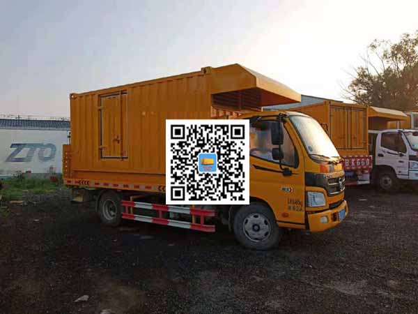 人民路街道租赁发电车
